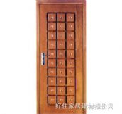 �����ͺϣ���ˇ��ľ�T ����HF0005 2050��900mm 