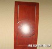 ���M�T�ͺϣ���ˇ��ľ�T FMM0002 2000��800mm 