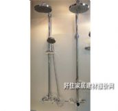 ������ԡ�� ���{����U�~ 032406C ���b�쉦ʽ 