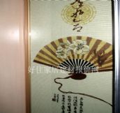 ���Ѵ��¹���ñ�g ��ͨ�����Ӳ�ˇ �����TMJ0006 ��ʽ 