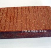 ��ľ�ܵذ� D14025A 140��25mm 