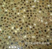 �܉K��PVC���ϵذ� C001 ���� 457.2mm��457.2mm����2.5mm 