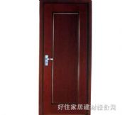 �V�A¡�ͺϣ���ˇ��ľ�T HL-661 2050��880mm 