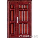 �������ͺϣ���ˇ��ľ�T ���B�T002 2050��860mm 