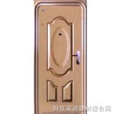 �����ľ�T���b���T�� PP1D06Q311124 2100��900mm 