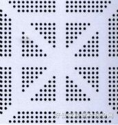 �º��X�۰��컨 ��ĤXHT0009 600mm��600mm����0.8mm 