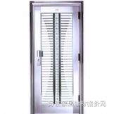 ���B���P��T ���_ʽ858 2050��800mm 