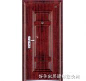 �����ͺϣ���ˇ��ľ�T GZ002 2080��860mm 