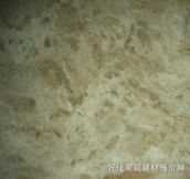 ���������ʯ ������̩�����S 1800mm��1600mm 