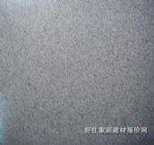 �|�ʹ���ʯ ���ϴ���ɰ�� ��20mm 