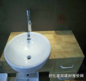 ˮľ�ʳ���������� ��ľI514 δ֪ 