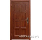 �������ľ�T���b���T�� ��ľ OFM88 2070��980mm 