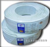 Ӎ���о��ҕͬ�S��| RG6U96�� 100�� 