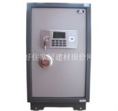 ����˾���U�� TC640A 640��400��370mm 