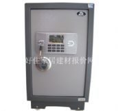 ����˾���U�� TC550A 550��360��345mm 