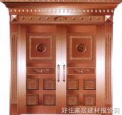 �t�ՏN�l�~�T �p�_ʽHGM-08 2450��2106mm 