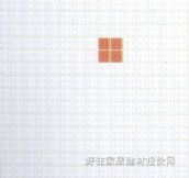 MOSAIC�Rِ�� ��ɫ�մ�7# �L20mm����20mm����4mm 