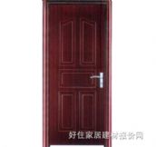 �h��ͺϣ���ˇ��ľ�T J-6 2050��880mm 