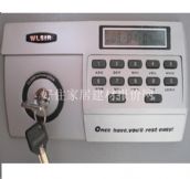 ����˾���U�� TC530A 530��360��340mm 