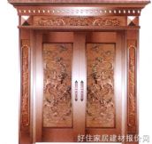 �t�ՏN�l�~�T �p�_ʽHGM-52 2450��2106mm 