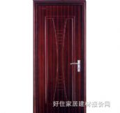 �h��ͺϣ���ˇ��ľ�T J-208 2050��880mm 