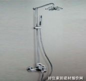 ؐ˹����ԡ�� ���{����U���bBSE��17��3902 ���b�쉦ʽ 