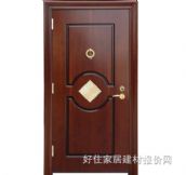 �������ľ�T���b���T�� ��ľ GMF25 2070��980mm 