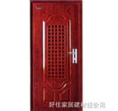 �����ľ�T���b���T�� PP1MM1ZQ111224 2100��900mm 