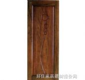 ���ԭľ��ľ�T ����ľME-011 2000��800mm 