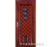 �����ͺϣ���ˇ��ľ�T ɳ����HF0006 2050��900mm 