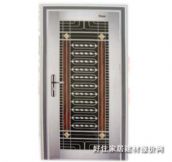 �������Ҳ��P��T ���_ʽ304��G-421 2070��980mm 