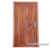 �������ҏͺϣ���ˇ��ľ�T QIYI04 2060��900mm 