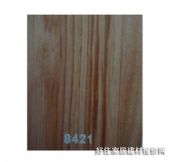 ���Z��ľ�ͺϵذ� ���ӌ�ľ�ͺ�geer8421 810mm��125mm����18mm 