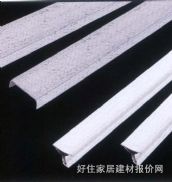 �º��컨U�͹� 3��������C38 75mm��40mm����0.6mm 