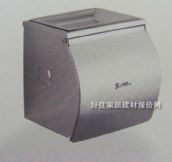 ��������� 710 ���P� 