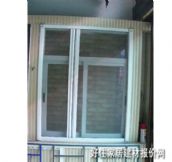 �����_ƽ�_�� �V�X50�� ӆ�� 