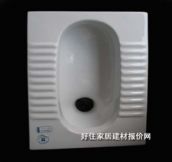 �㝍�lԡ�׎�   H310 510mm��380mm����180mm 