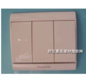 ���´��E���_�P��� WMS505 3λ�ο� ��ɫ