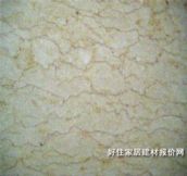 �V������ʯ �V�����ϴ������S ��20mm 