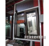 ���ǃȵ��� �X�Ͻ�JX0003 ӆ�� 