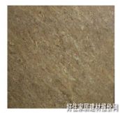 ȫ���մɵشu ����uMEIHAO0004 600mm��600mm 