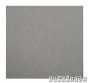 ȫ���մɵشu ����uMEIHAO0005 600mm��600mm 