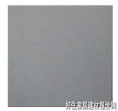 ȫ���մɵشu ����uMEIHAO0006 600mm��600mm 