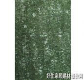 ȫ���մɵشu ����uMEIHAO0009 800mm��800mm 