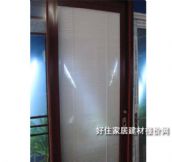 ��ɭ�X�Ͻ��T ��܉���TXDMC0002 2000��700mm 