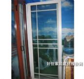 ��ɭ�X�Ͻ��T �����TXDMC0005 2000��800mm 