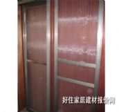 ��ɭ������ �X�Ͻ�XDMC00011 2000��700mm 