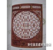 ���d��ʽ�������� YX009 ӆ�� 