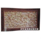 ���dľ�̵� ��ľYX014 ����Ҏ�� 