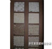 ���A�Rِ�� ��ɫ�մ�JL313T 300mm��300mm 